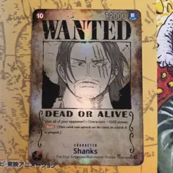 Shanks OP09-004 Parallel Wanted SR One Piece CCG Emperors in the New World Foil - Image 1