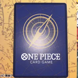 Shanks OP09-004 Parallel Wanted SR One Piece CCG Emperors in the New World Foil - Image 2