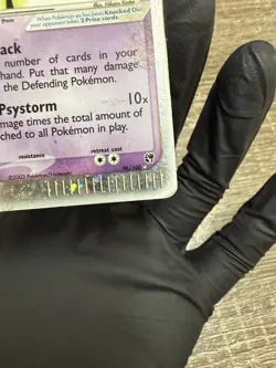 Pokemon Gardevoir EX Holo TCG Card 96/100 Sandstorm - Image 5