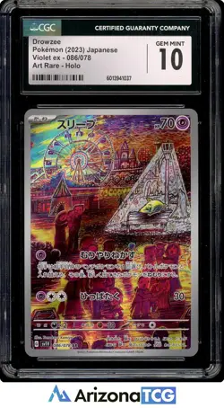 Pokemon 2023 Drowzee 086/078 Art Rare Holo AR Violet Ex Japanese GEM MINT CGC 10 - Image 1