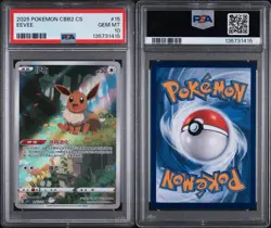 2025 POKEMON SIMPLIFIED CHINESE CBB2 C-GEM PACK VOL 2 #15 EEVEE PSA 10 - Image 3