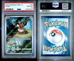 2025 POKEMON SIMPLIFIED CHINESE CBB2 C-GEM PACK VOL 2 #15 EEVEE PSA 10 - Image 3