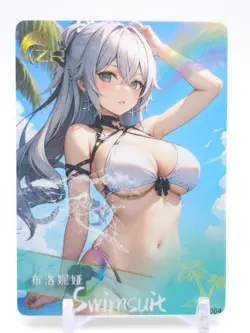 Goddess Story - Absolute Terror Field - Anime Waifu ZR Trading Card - Image 1