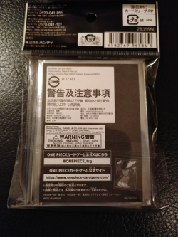 Dracule Mihawk One Piece Card Game Official Card Sleeves 13 New Factory Sealed - Image 4