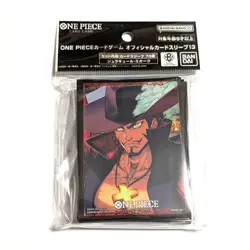 Dracule Mihawk One Piece Card Game Official Card Sleeves 13 New Factory Sealed - Image 5