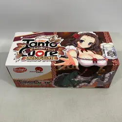 Tanto Cuore Oktoberfest Deck Building Card Game Complete Set 2014 Arclight - Image 1