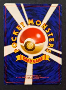 Japanese Koga's Trainer - Gym Challenge - Rare Pokemon Card - LP - Image 2