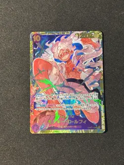 200 One Piece TCG Mixed Card Lot THE BEST PRB-01 Japanese Bulk & Hits - Image 2