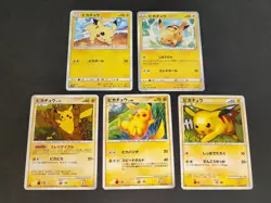 5 Pikachu Japanese pokemon card lot DPBP 026 1st 2007 024/092 032/070 L1 eb159 - Image 1