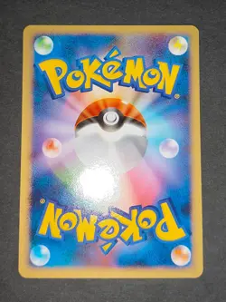 5 Pikachu Japanese pokemon card lot DPBP 026 1st 2007 024/092 032/070 L1 eb159 - Image 5