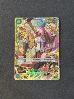 500+ One Piece TCG Mixed Card Lot Legacy of the Master OP-12 English Bulk & Hits - Image 4