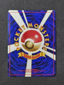 Japanese Feraligatr No. 160 | Neo Genesis | Holo Pokemon Card NM - Image 2