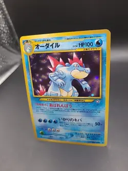 Pokemon - Japanese - Feraligatr Holo - No.160 - Neo Genesis - Rare Card - MP - Image 3