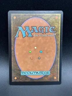 MTG Gush C Mercadian Masques #82 Japanese - Image 2