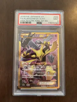 2016 POKEMON 1ST ED JPN XY AWAKENING PSYCHIC KING FA/ALAKAZAM EX-SECRET PSA 9 - Image 1