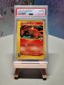 2001 Pokemon Japanese Vs 1st Edition Lance's Charizard #97 PSA 10 GEM MINT - Image 1