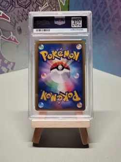 2001 Pokemon Japanese Vs 1st Edition Lance's Charizard #97 PSA 10 GEM MINT - Image 2