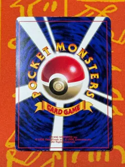 POKEMON TCG JIGGLYPUFF NO. 039 COROCORO GLOSSY PROMO LP JAPANESE - Image 2
