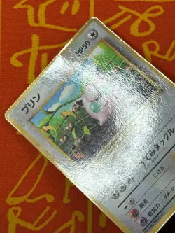 POKEMON TCG JIGGLYPUFF NO. 039 COROCORO GLOSSY PROMO MP JAPANESE - Image 4