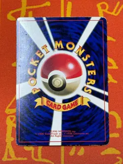 POKEMON TCG MEOWTH NO. 052 GB COROCORO GLOSSY PROMO MP JAPANESE - Image 2