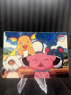 Pokemon Vintage Pocket Monsters Vending HOLO Prism Sticker Bandai 1999 Nintendo - Image 1