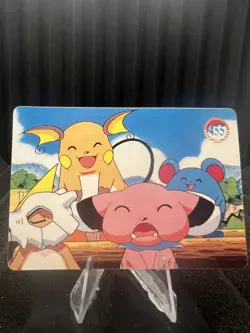 Pokemon Vintage Pocket Monsters Vending HOLO Prism Sticker Bandai 1999 Nintendo - Image 2