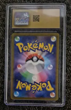 2022 POKEMON JAPANESE SCARLET & VIOLET PROMOS # 001/SV-P PIKACHU CGC 10 PRISTINE - Image 2