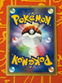 POKEMON TCG SEA'S MANAPHY 154/PCG-P NON HOLO ANA NIPPON AIRWAY PROMO HP JAPANESE - Image 2