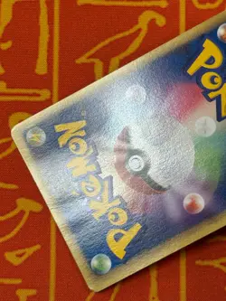 POKEMON TCG SEA'S MANAPHY 154/PCG-P NON HOLO ANA NIPPON AIRWAY PROMO HP JAPANESE - Image 5