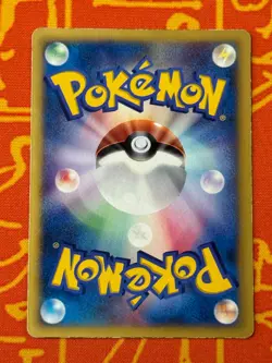 POKEMON TCG LATIAS 120/PCG-P NON HOLO MCDONALDS PROMO HP JAPANESE - Image 2