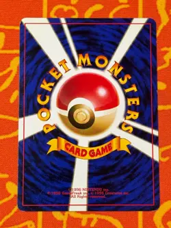 POKEMON TCG CHANSEY NO. 113 GYM SERIES LUCKY EGG PLAYER PROMO LP JAPANESE - Image 2