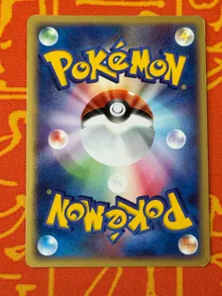 POKEMON TCG SUICUNE EX 027/080 HOLO TEAM MAGMA VS AQUA HP JAPANESE - Image 2