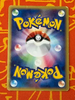POKEMON TCG FLAREON EX 004/015 HOLO HOLON RESEARCH TOWER FIRE DECK HP JAPANESE - Image 2