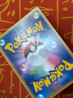 POKEMON TCG CYNDAQUIL M 004/022 NON HOLO ARCEUS MOVIE PROMO MP JAPANESE - Image 5