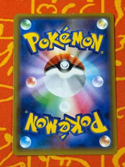 POKEMON TCG ARMORED MEWTWO 365/SM-P FULL ART HOLO PROMO LP JAPANESE - Image 2