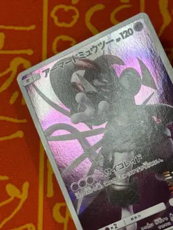 POKEMON TCG ARMORED MEWTWO 365/SM-P FULL ART HOLO PROMO LP JAPANESE - Image 3