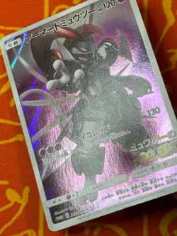 POKEMON TCG ARMORED MEWTWO 365/SM-P FULL ART HOLO PROMO LP JAPANESE - Image 4