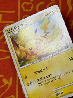 POKEMON TCG PIKACHU 031/090 NON HOLO ADVENT OF ARCEUS LP JAPANESE - Image 4