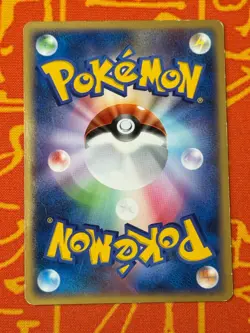 POKEMON TCG REAL WORLD'S GIRATINA 109/DP-P NON HOLO PROMO HP JAPANESE - Image 2