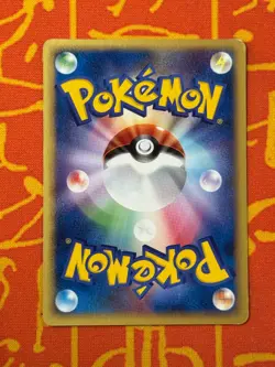 POKEMON TCG KIDD'S WEAVILE 009/020 NON HOLO VS MOVIE PROMO LP JAPANESE - Image 2
