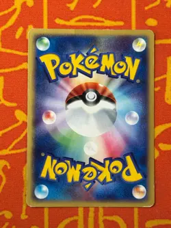 POKEMON TCG TORY'S FEELINGS 017/019 NON HOLO VS MOVIE PROMO MP JAPANESE - Image 2