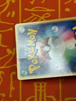 POKEMON TCG TORY'S FEELINGS 017/019 NON HOLO VS MOVIE PROMO MP JAPANESE - Image 5