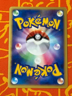POKEMON TCG TIMELESS CELEBI 10TH MOVIE HOLO PROMO LP JAPANESE - Image 2