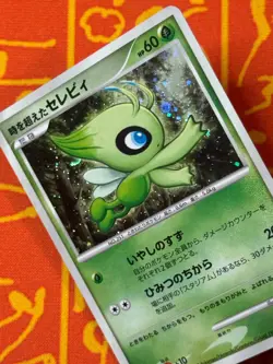POKEMON TCG TIMELESS CELEBI 10TH MOVIE HOLO PROMO LP JAPANESE - Image 3