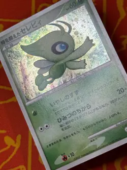 POKEMON TCG TIMELESS CELEBI 10TH MOVIE HOLO PROMO LP JAPANESE - Image 4