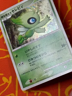 POKEMON TCG TIMELESS CELEBI 10TH MOVIE HOLO PROMO LP JAPANESE - Image 5