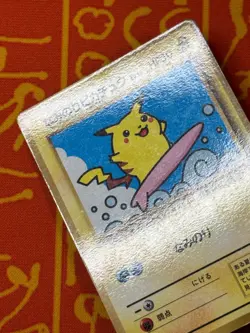 POKEMON TCG SURFING PIKACHU NO. 025 COROCORO GLOSSY PROMO MP JAPANESE - Image 3