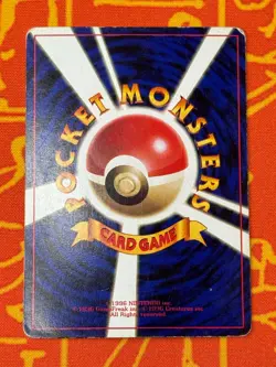 POKEMON TCG MEOWTH TEAM ROCKET COROCORO PROMO GLOSSY HEAVY PLAY JAPANESE - Image 2