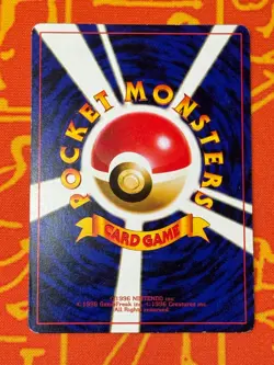 POKEMON TCG IGGLYBUFF COROCORO PROMO GLOSSY HEAVY PLAY JAPANESE - Image 2