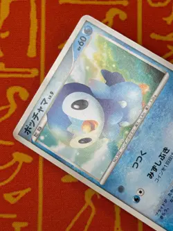 POKEMON TCG PIPLUP 008/DP-P NON HOLO MEIJI CHOCOLATE PROMO HP JAPANESE - Image 3